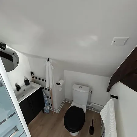 Le Studio - Centre De Vertou, Cosy Et Calme * Vertou